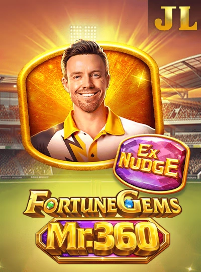 6win598