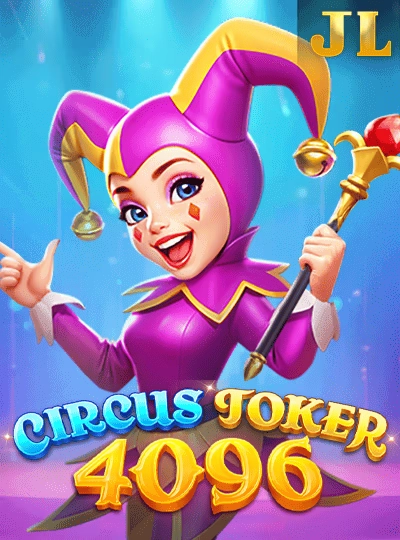 6win598